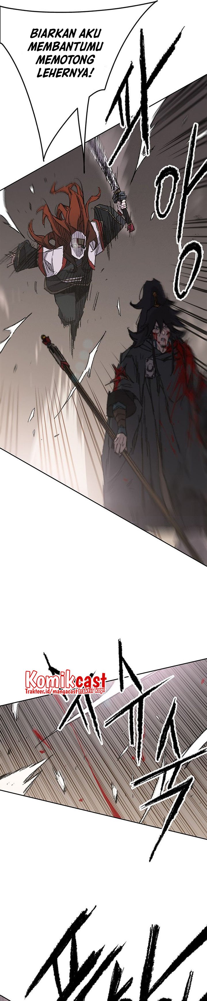 The Undefeatable Swordsman