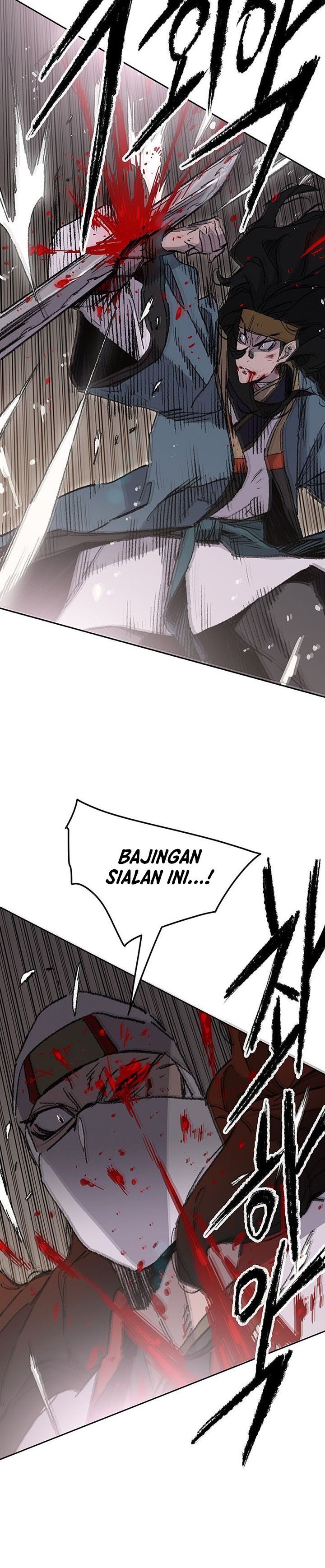The Undefeatable Swordsman
