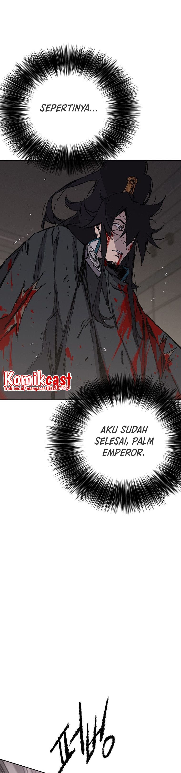 The Undefeatable Swordsman