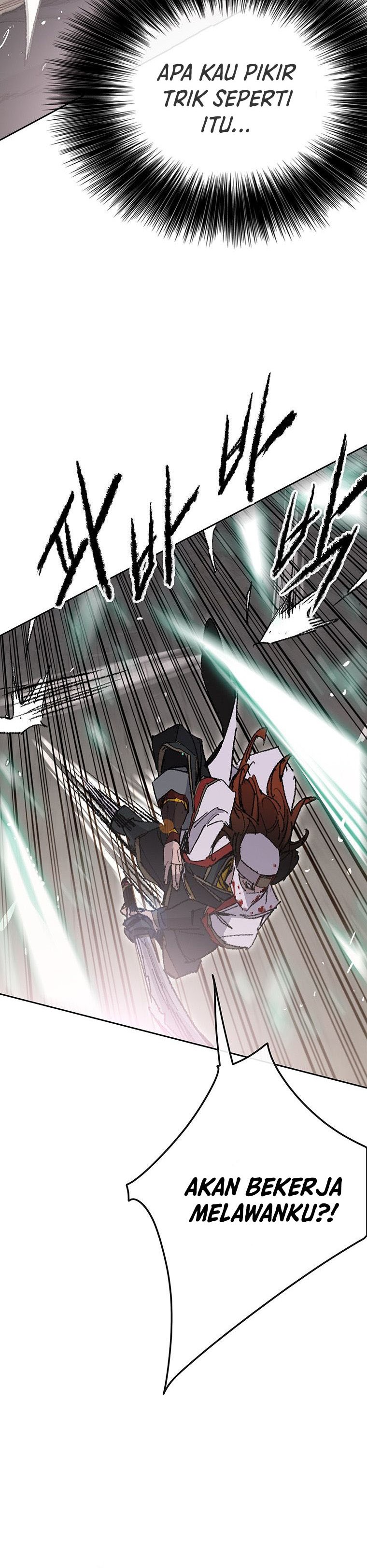 The Undefeatable Swordsman