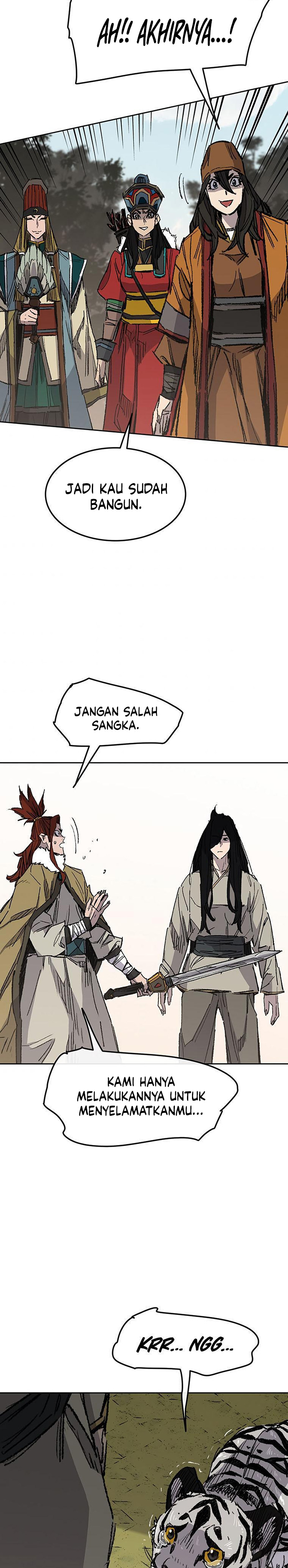 The Undefeatable Swordsman