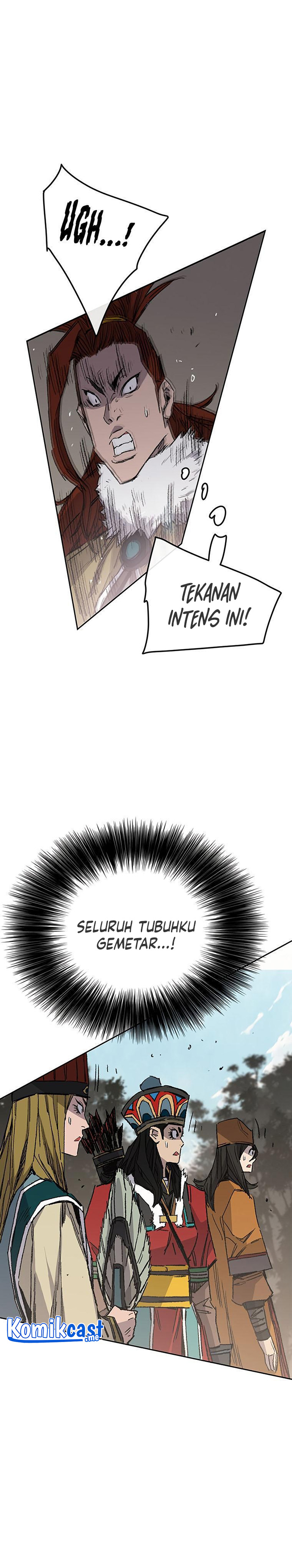 The Undefeatable Swordsman