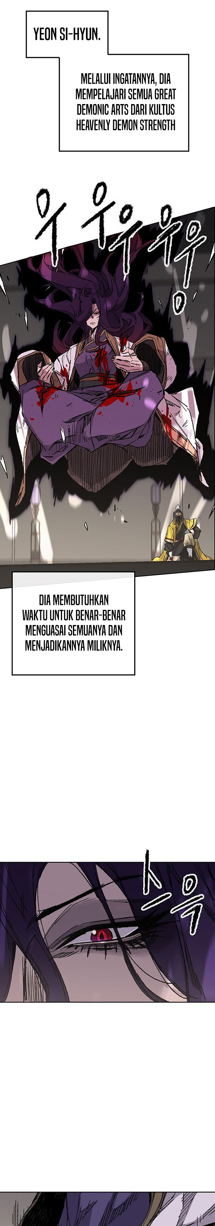 The Undefeatable Swordsman