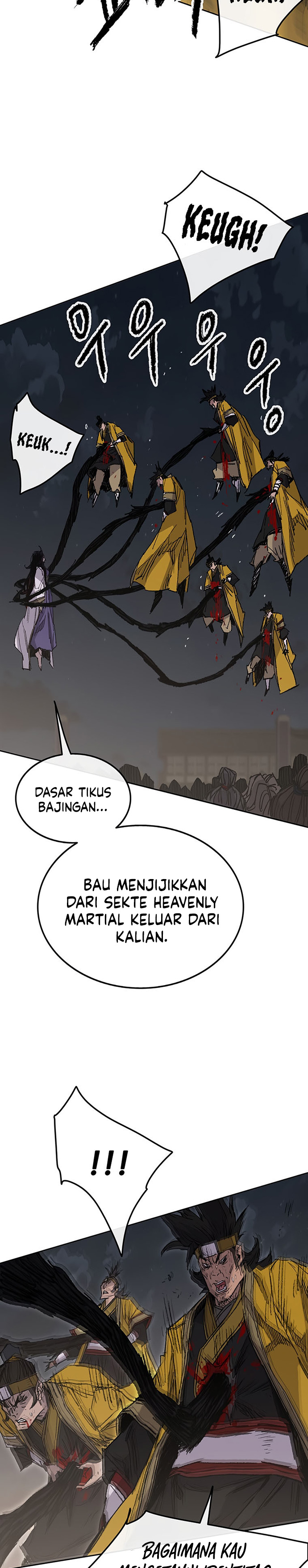 The Undefeatable Swordsman