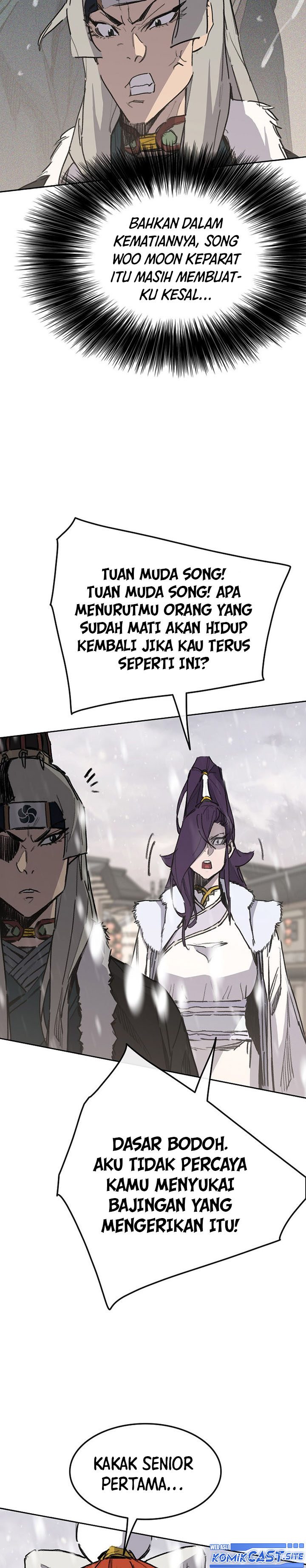 The Undefeatable Swordsman