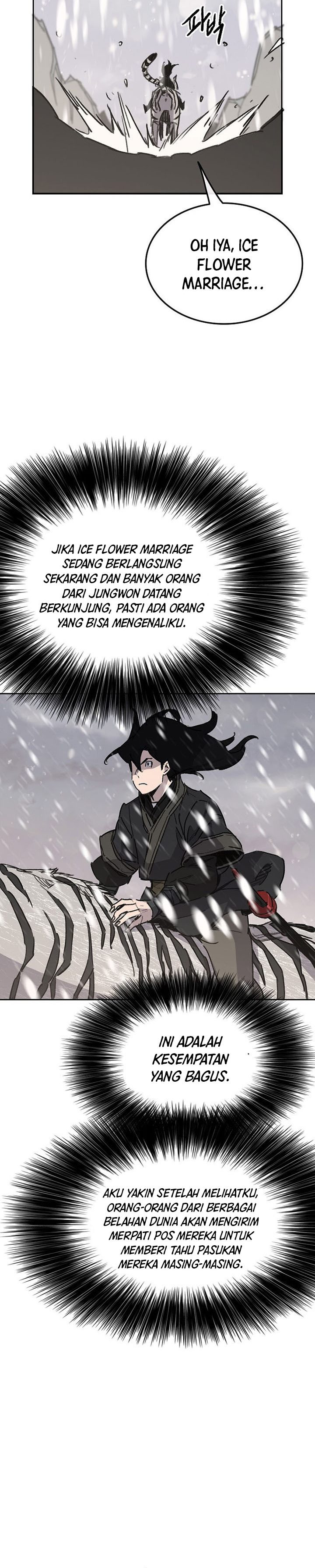 The Undefeatable Swordsman