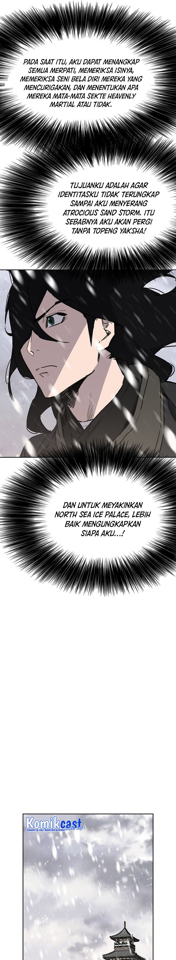 The Undefeatable Swordsman