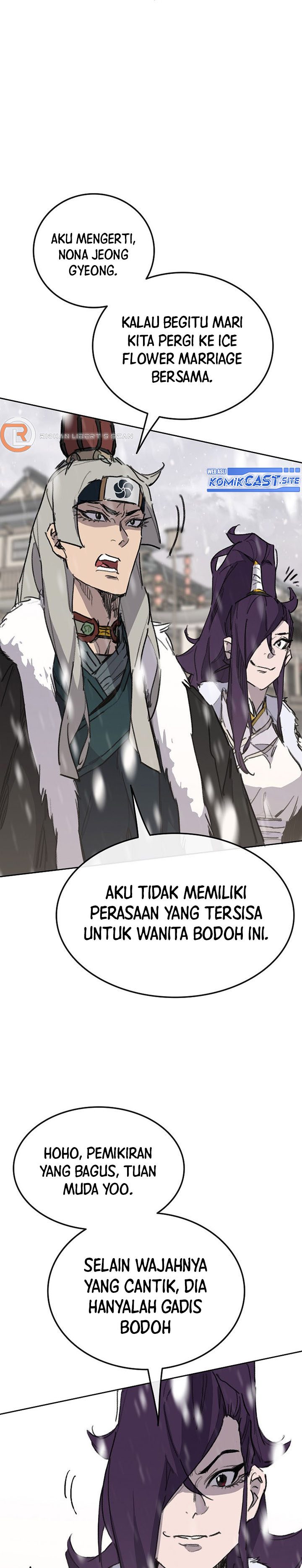 The Undefeatable Swordsman