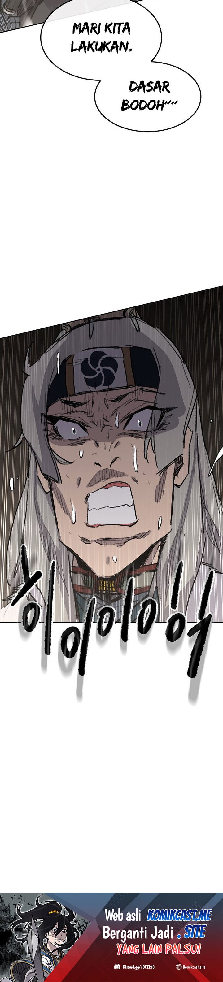 The Undefeatable Swordsman