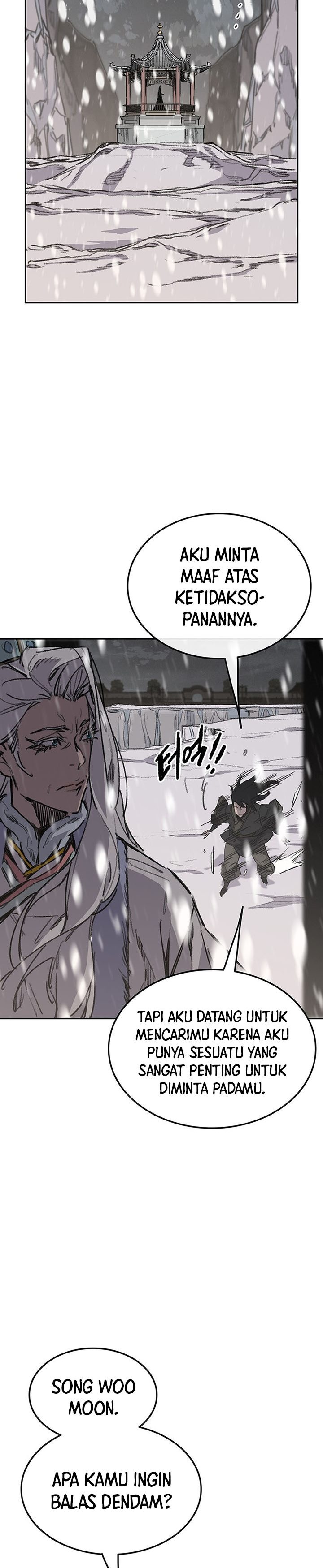 The Undefeatable Swordsman