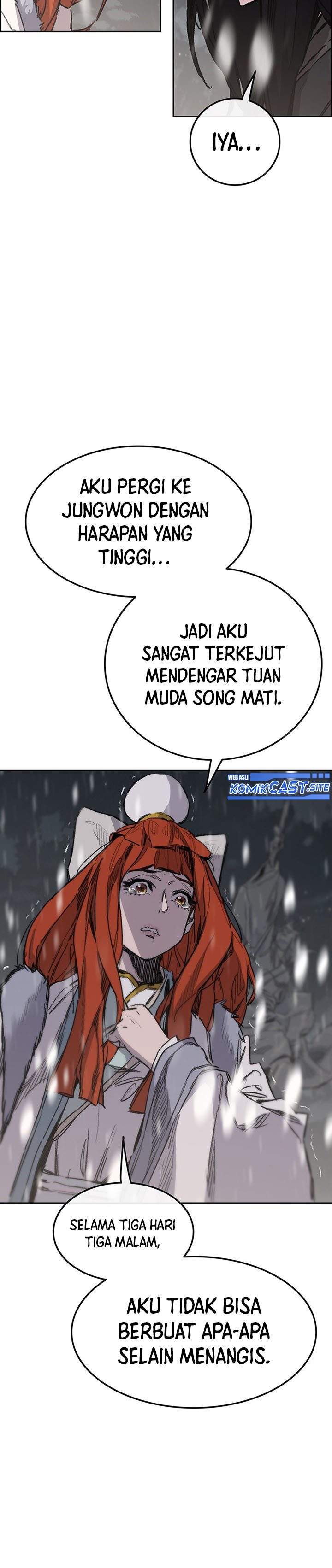 The Undefeatable Swordsman