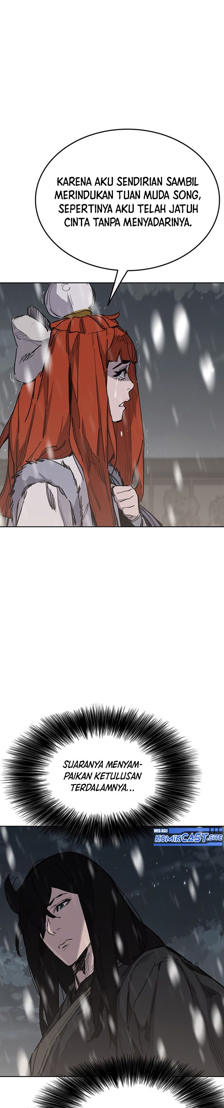 The Undefeatable Swordsman