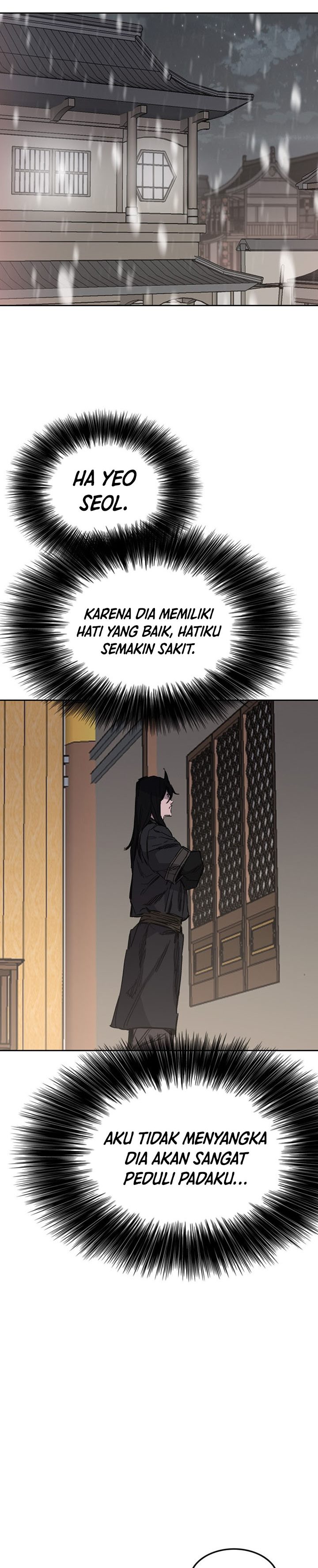 The Undefeatable Swordsman