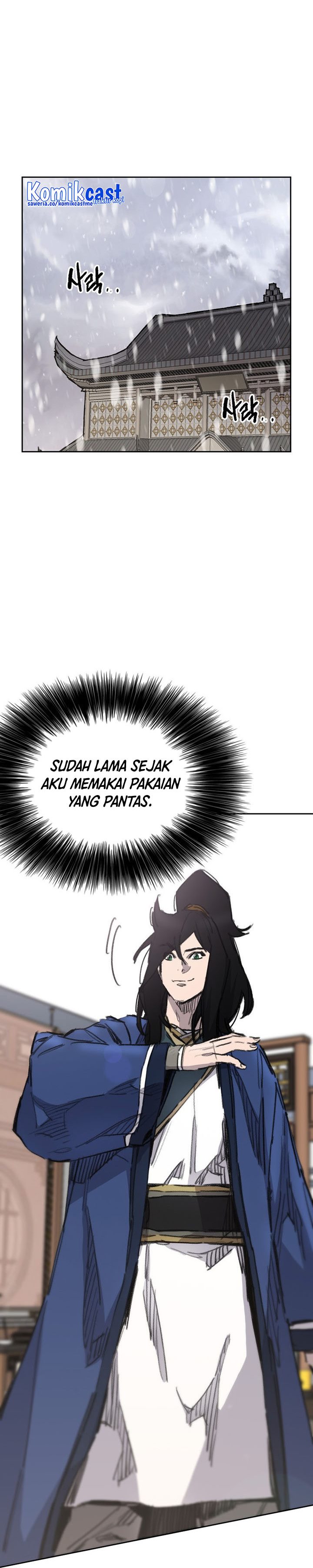 The Undefeatable Swordsman
