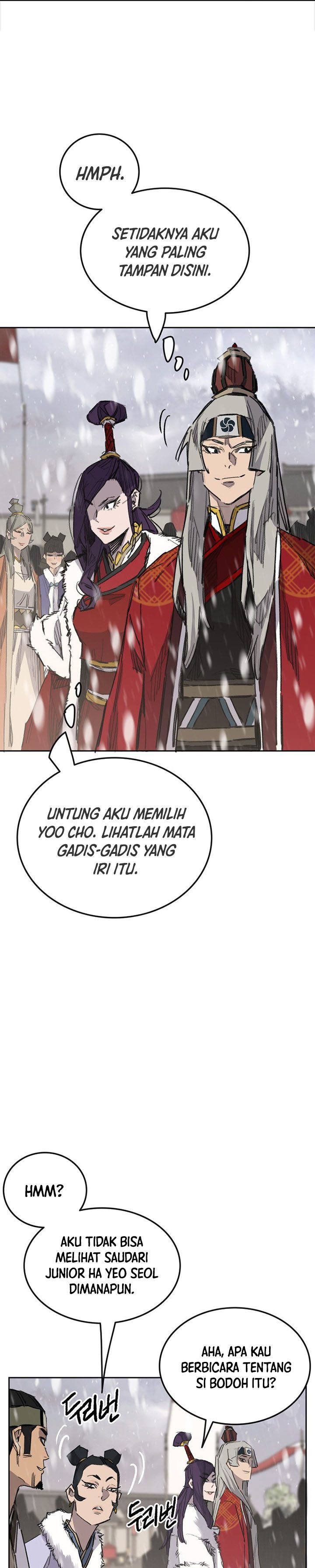 The Undefeatable Swordsman