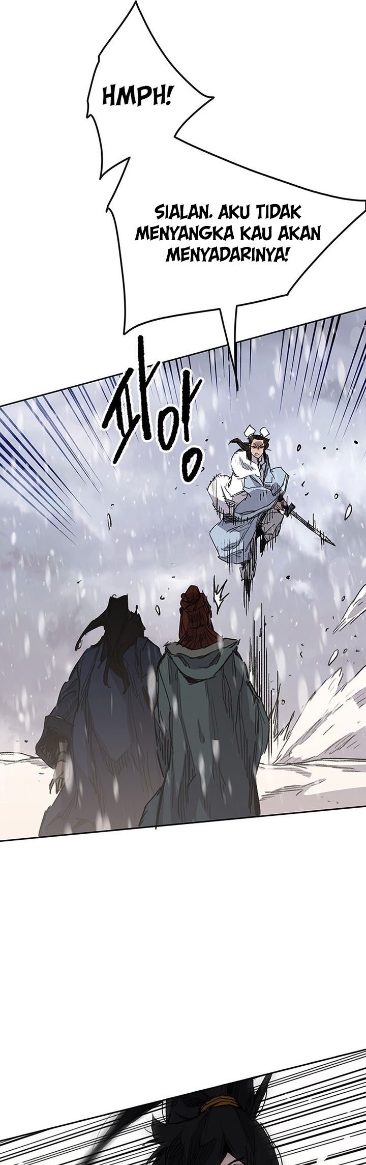 The Undefeatable Swordsman