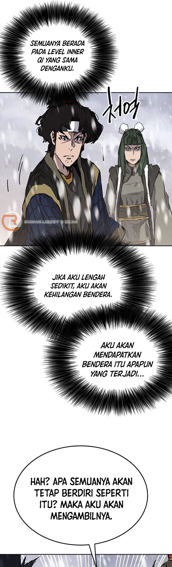 The Undefeatable Swordsman