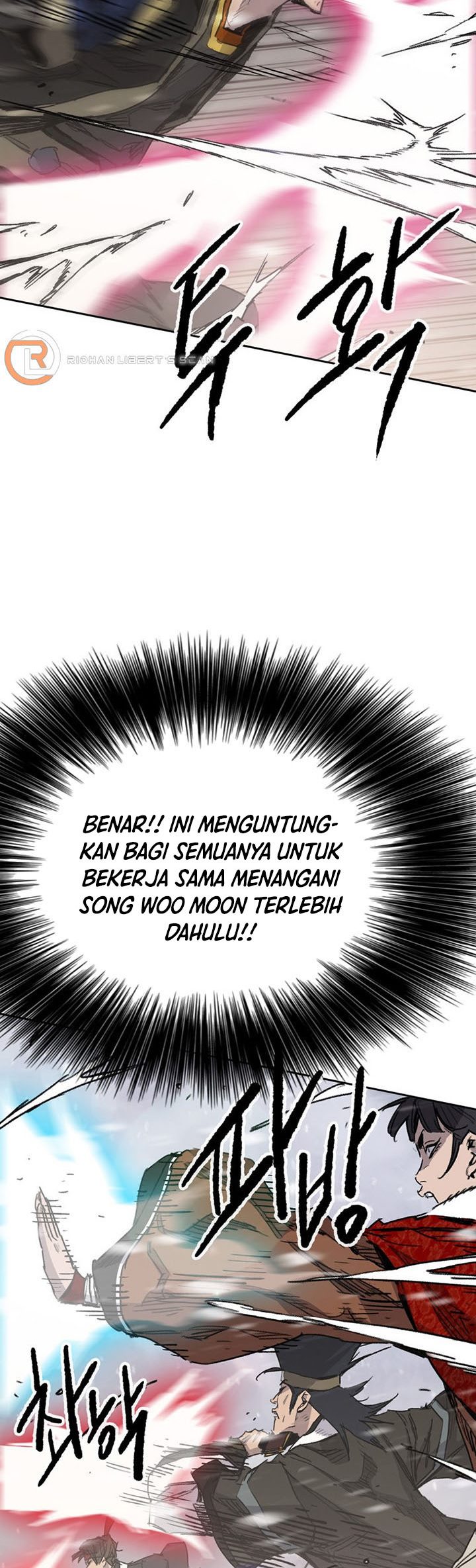 The Undefeatable Swordsman