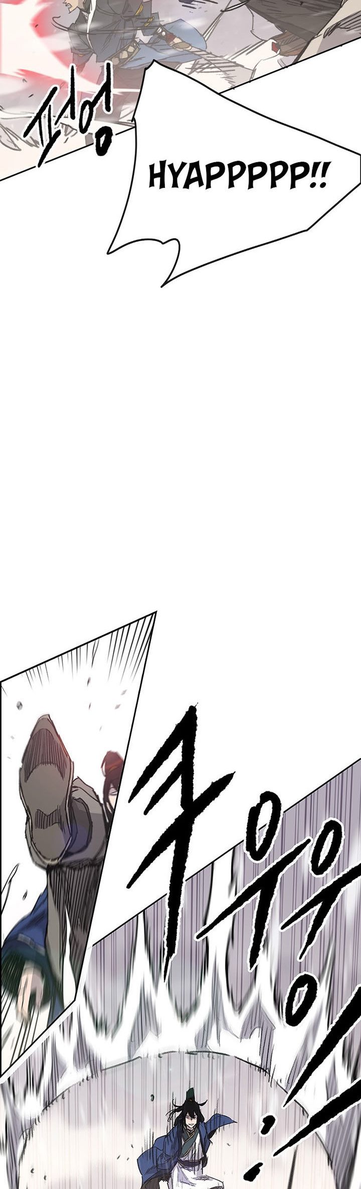 The Undefeatable Swordsman