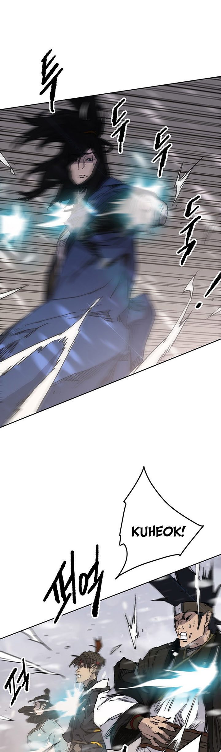 The Undefeatable Swordsman