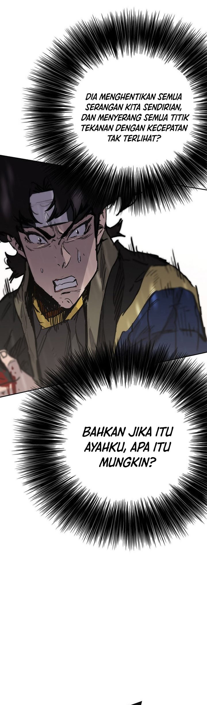 The Undefeatable Swordsman