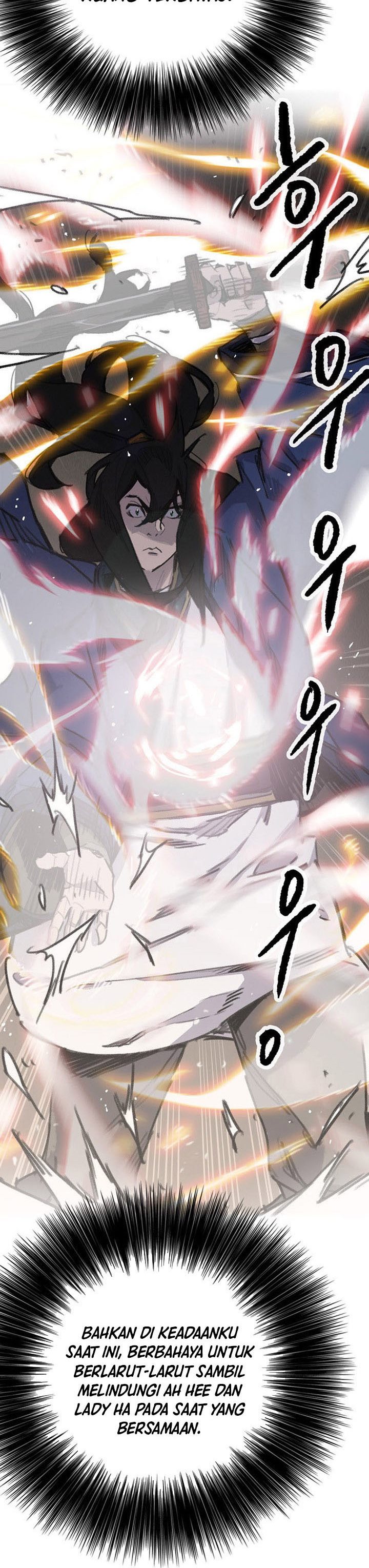 The Undefeatable Swordsman