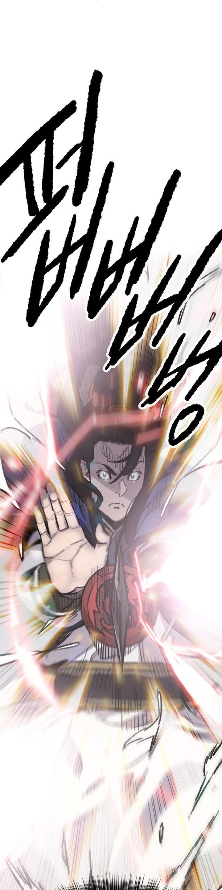 The Undefeatable Swordsman