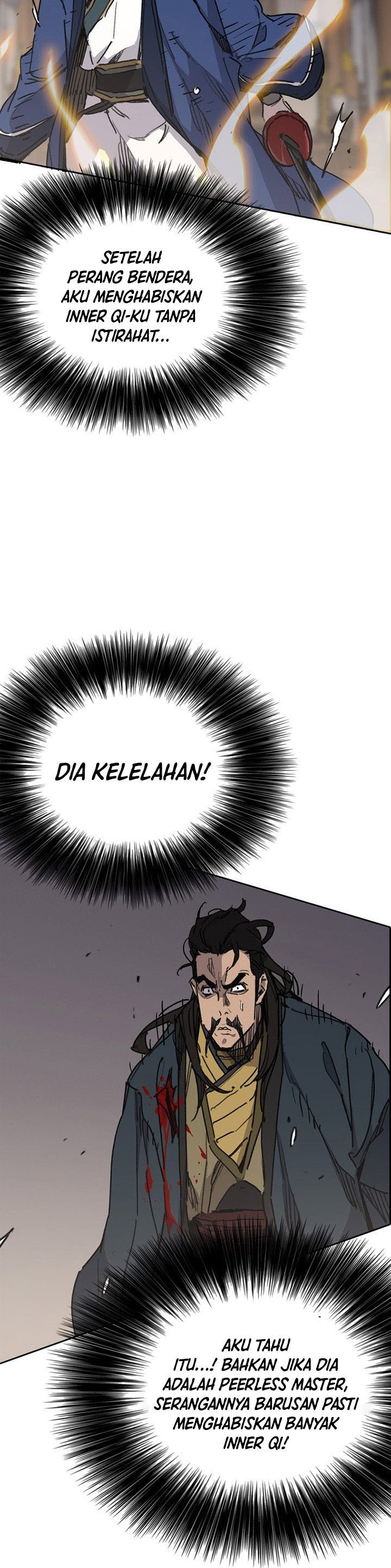 The Undefeatable Swordsman