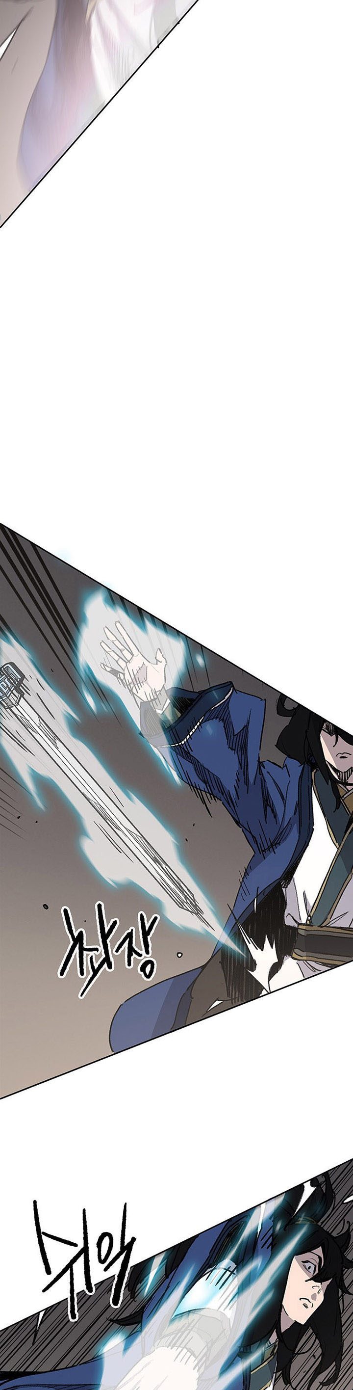 The Undefeatable Swordsman