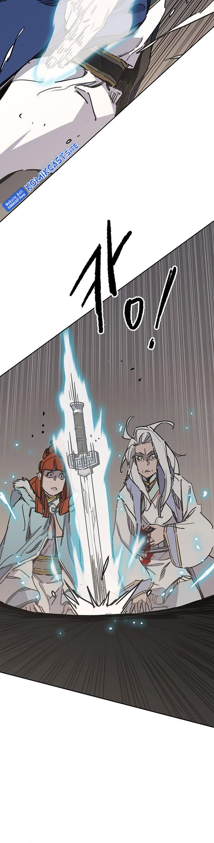The Undefeatable Swordsman