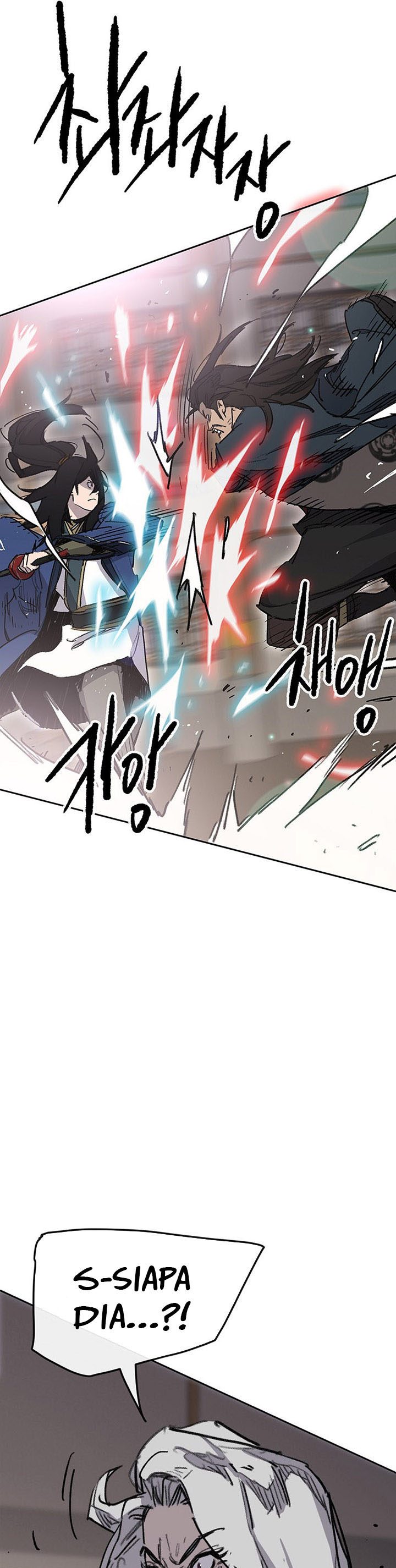 The Undefeatable Swordsman