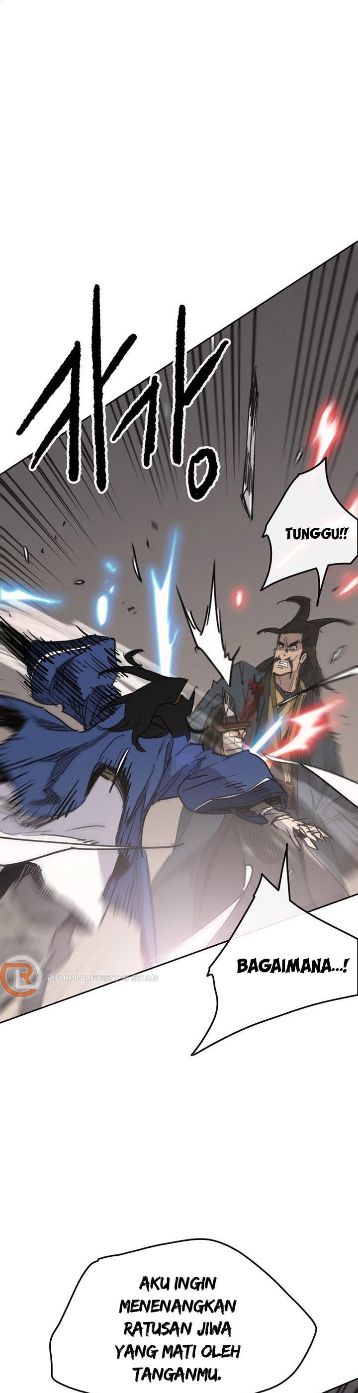 The Undefeatable Swordsman