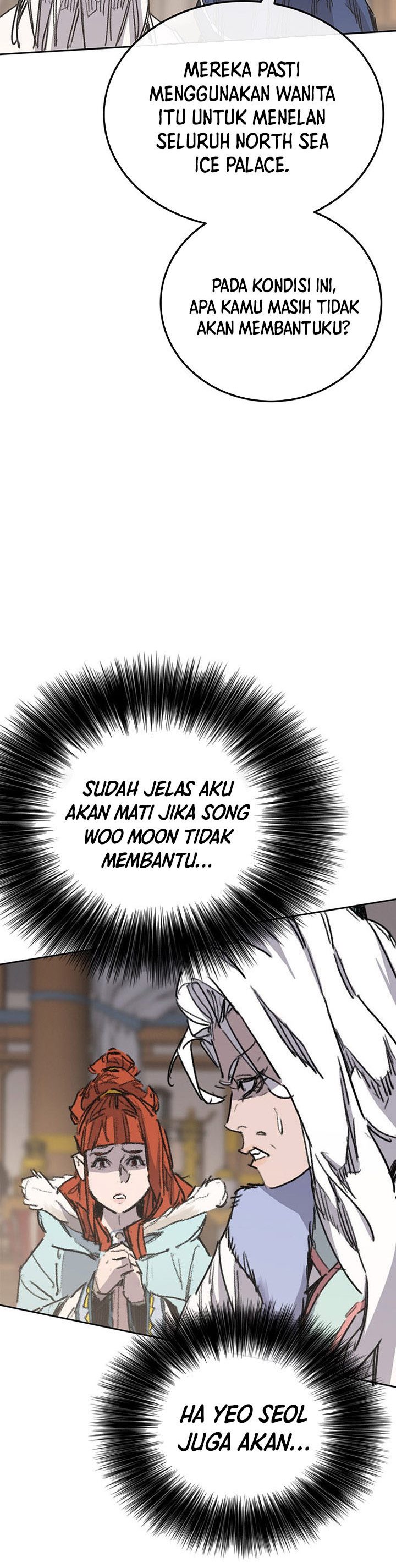 The Undefeatable Swordsman