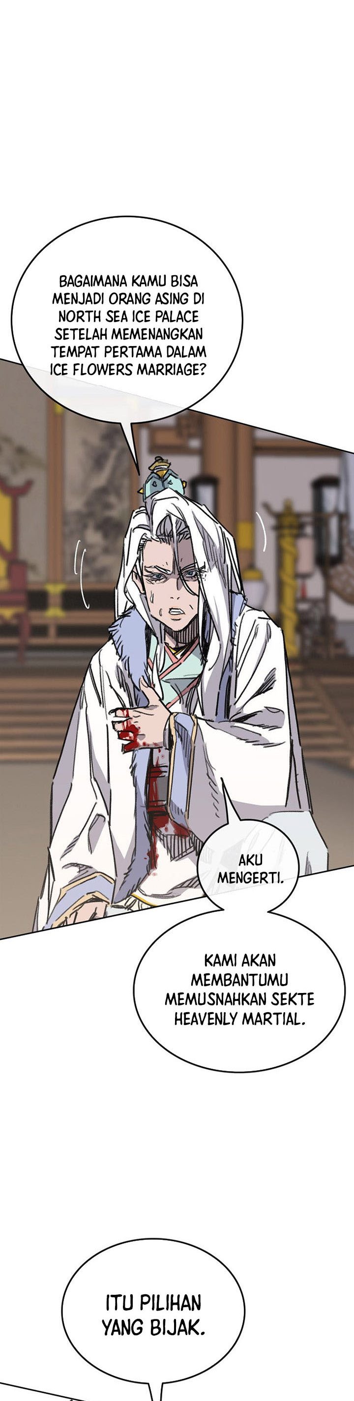 The Undefeatable Swordsman