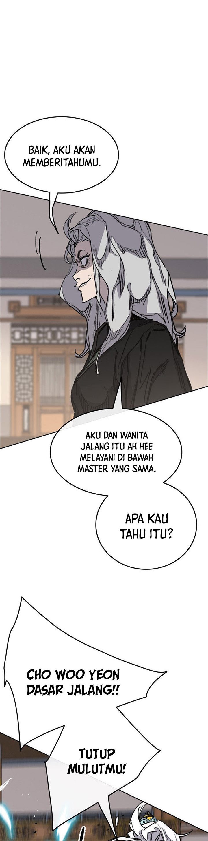 The Undefeatable Swordsman
