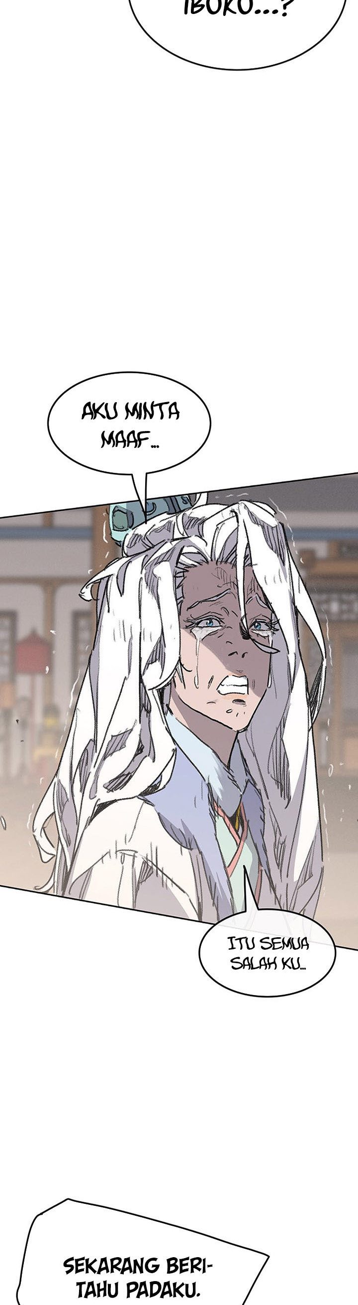 The Undefeatable Swordsman