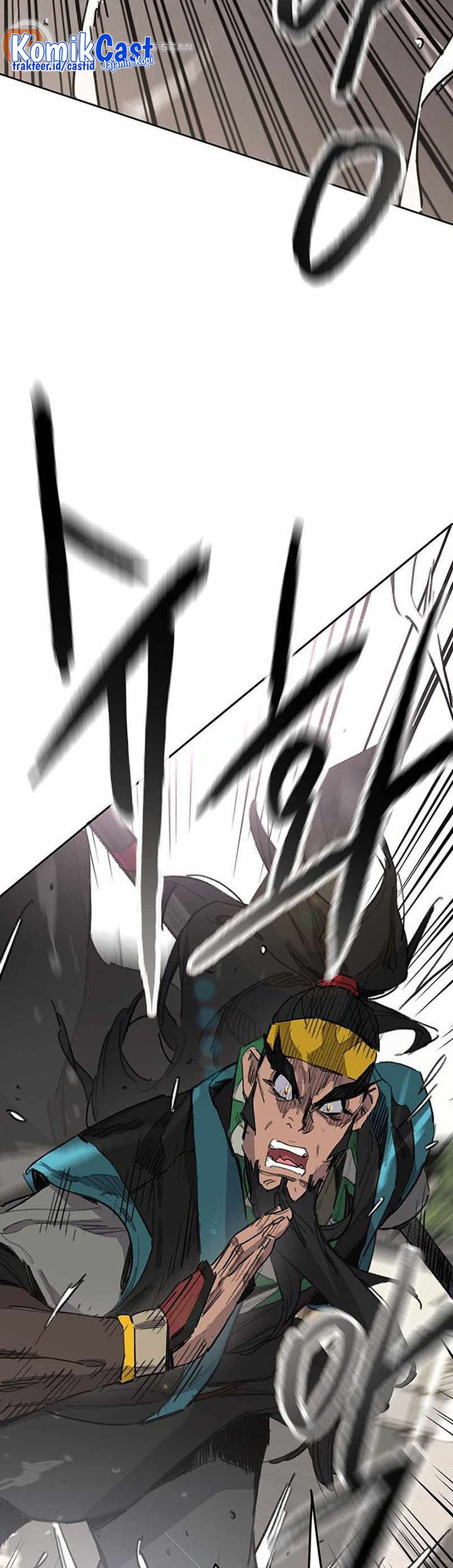 The Undefeatable Swordsman