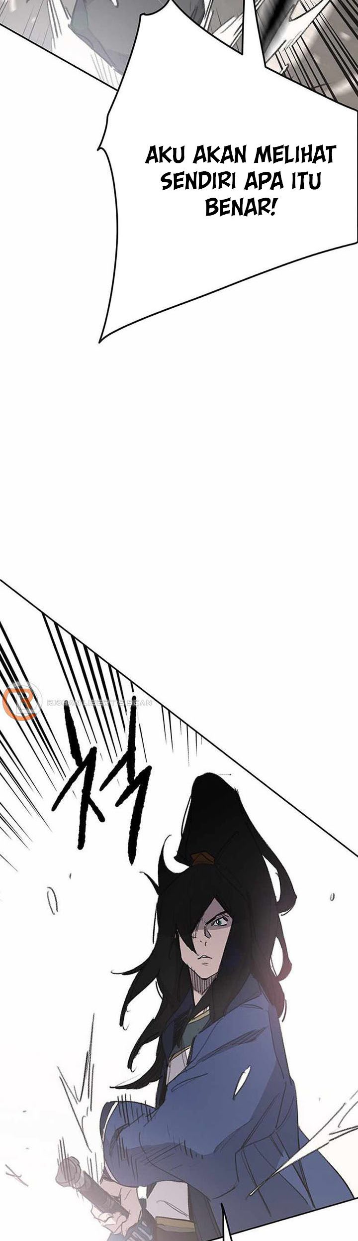 The Undefeatable Swordsman
