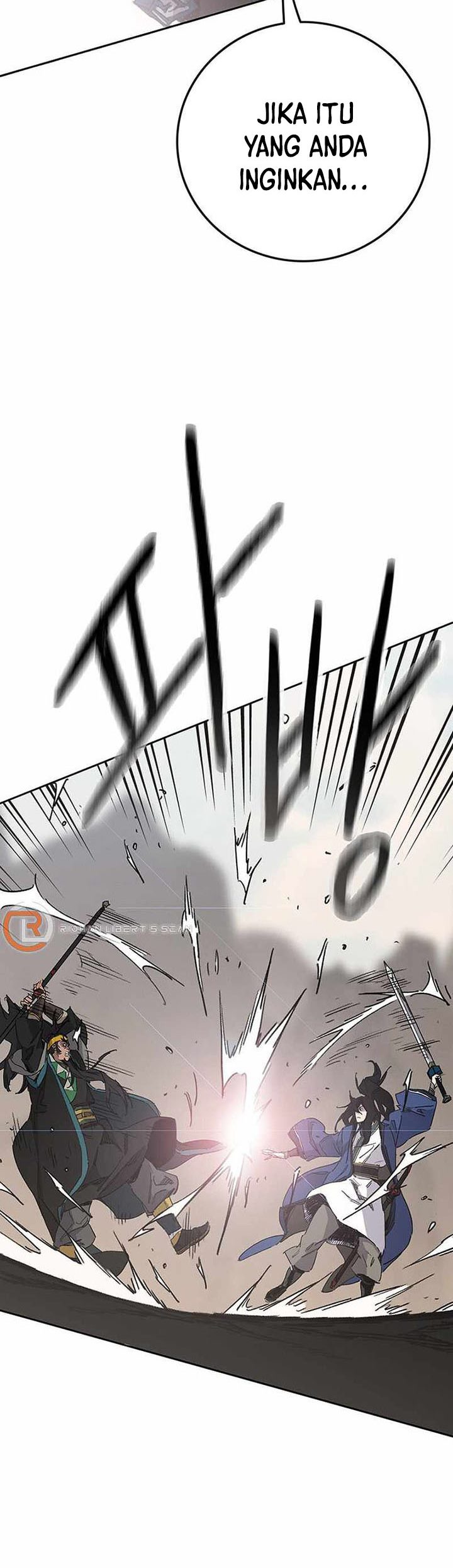 The Undefeatable Swordsman
