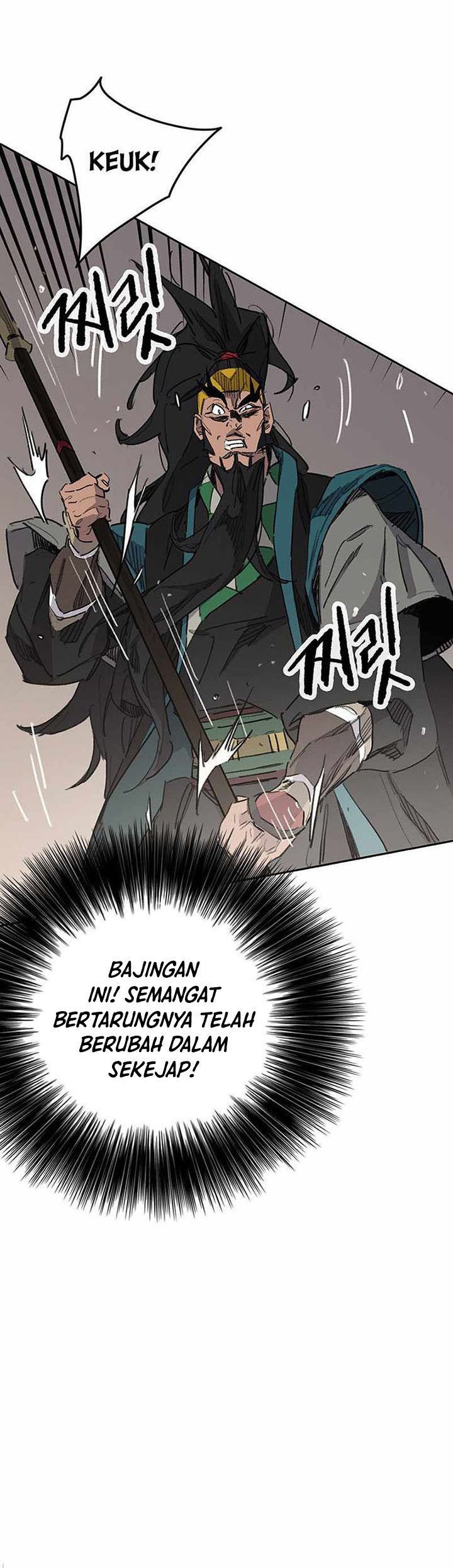 The Undefeatable Swordsman