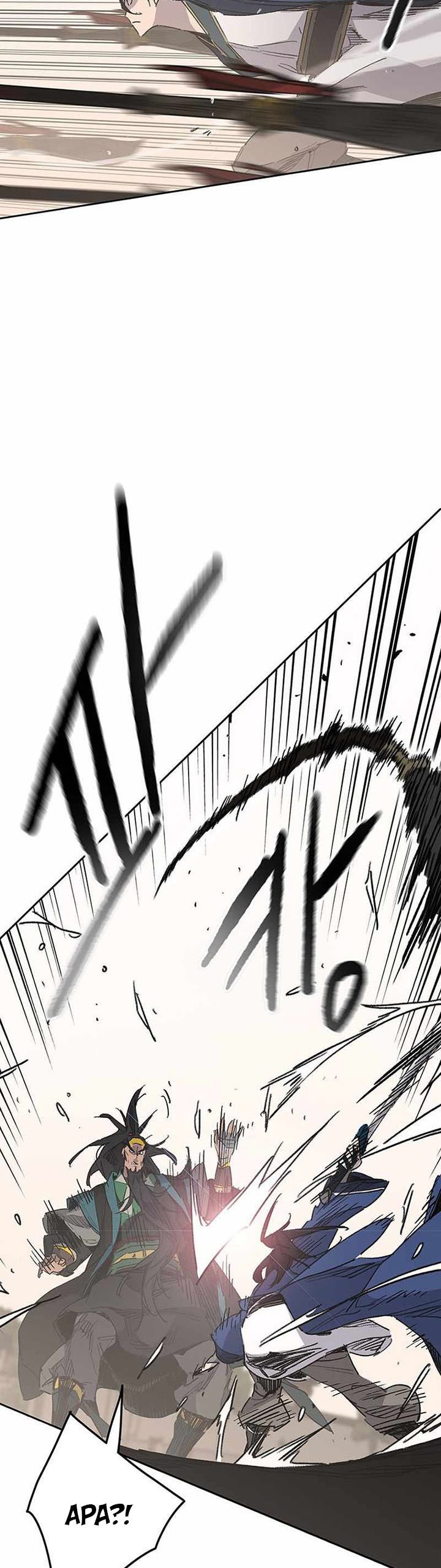 The Undefeatable Swordsman