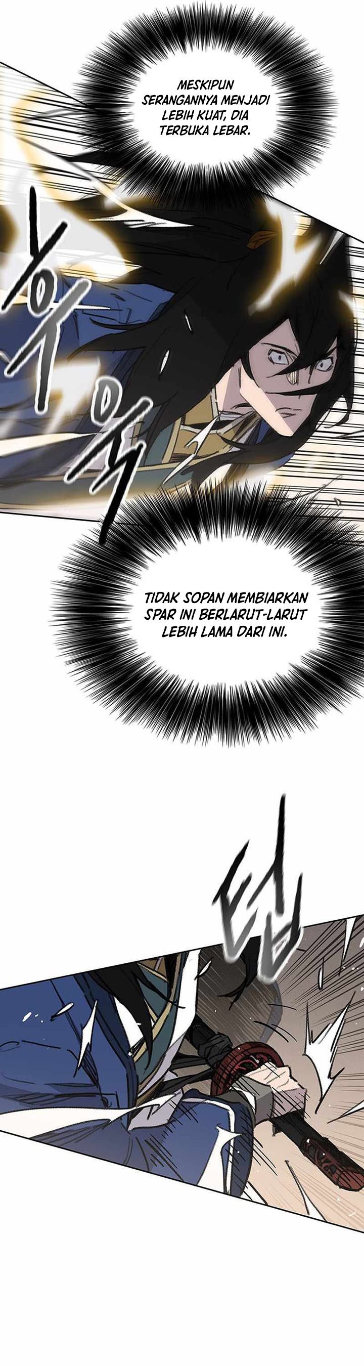 The Undefeatable Swordsman