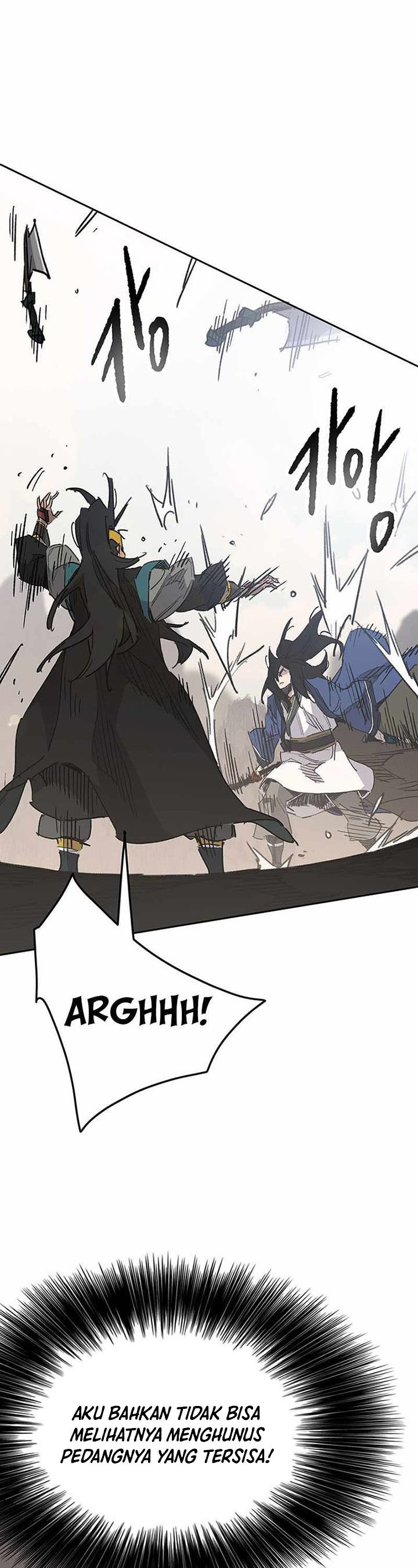 The Undefeatable Swordsman