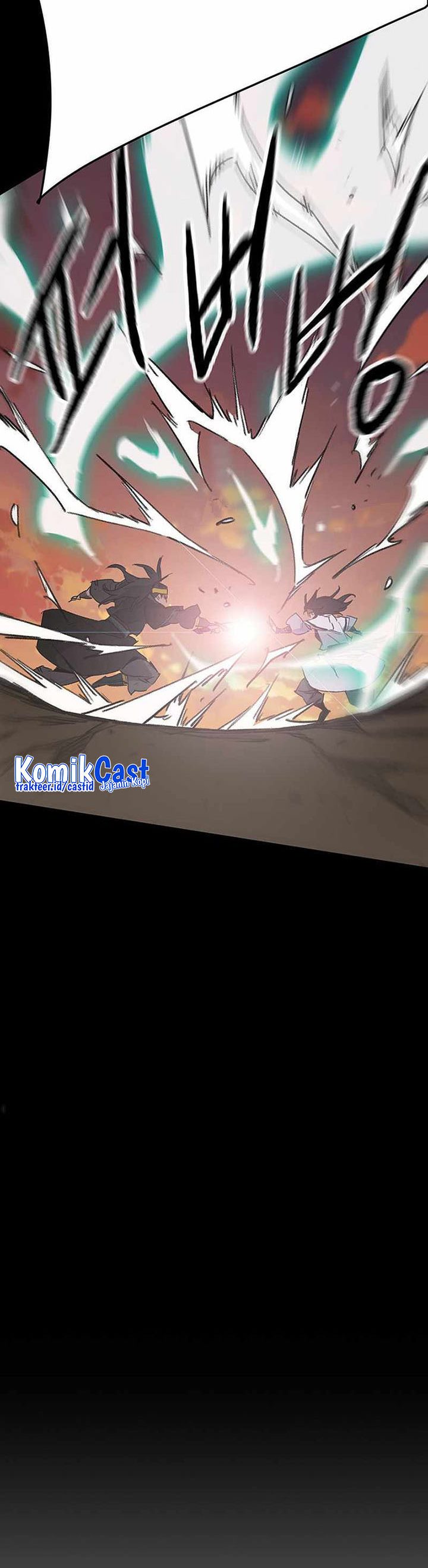 The Undefeatable Swordsman