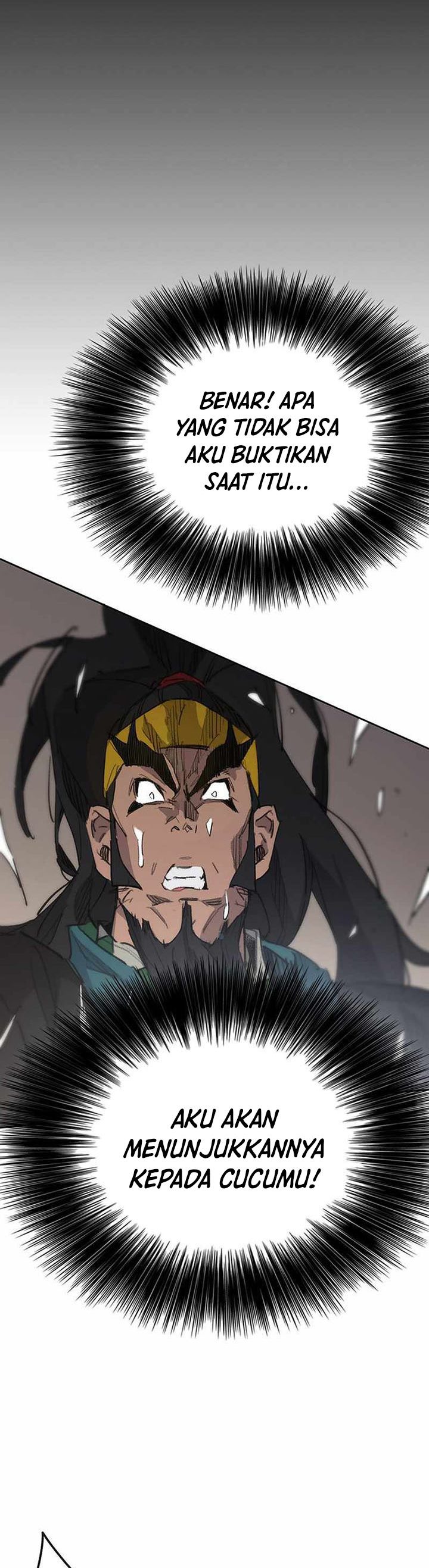 The Undefeatable Swordsman