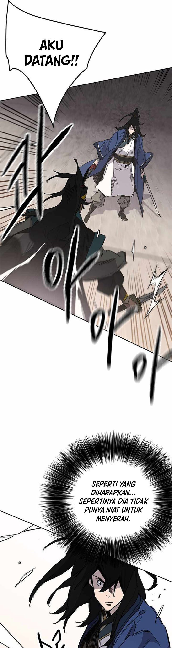 The Undefeatable Swordsman