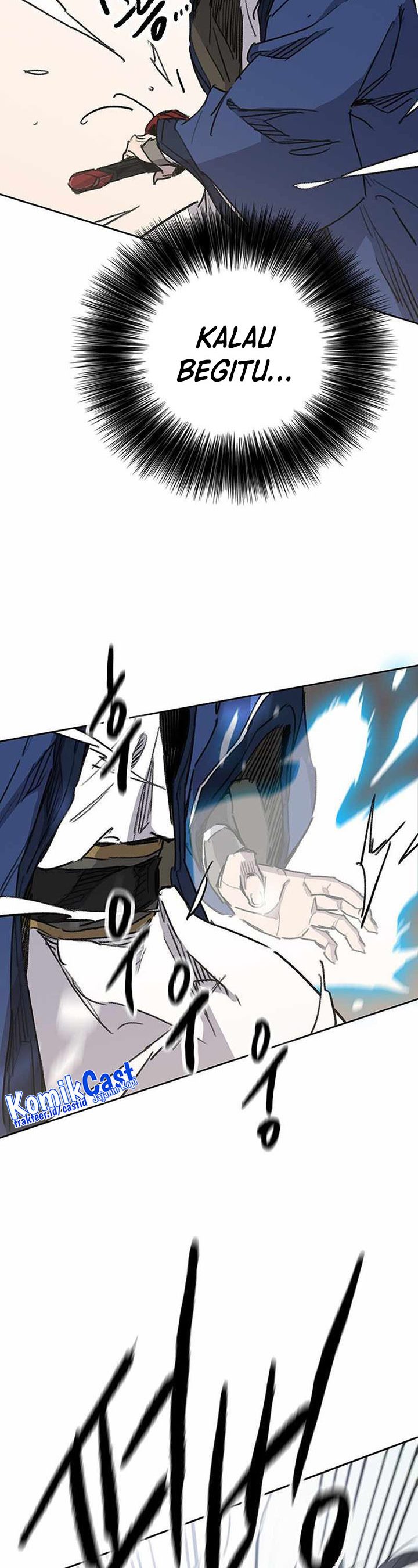The Undefeatable Swordsman