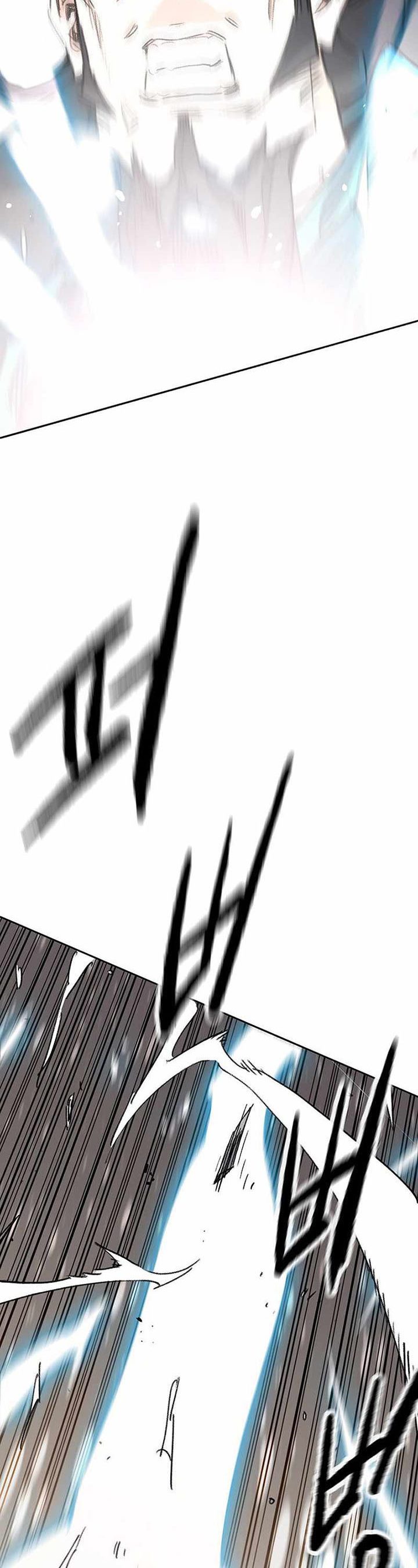 The Undefeatable Swordsman