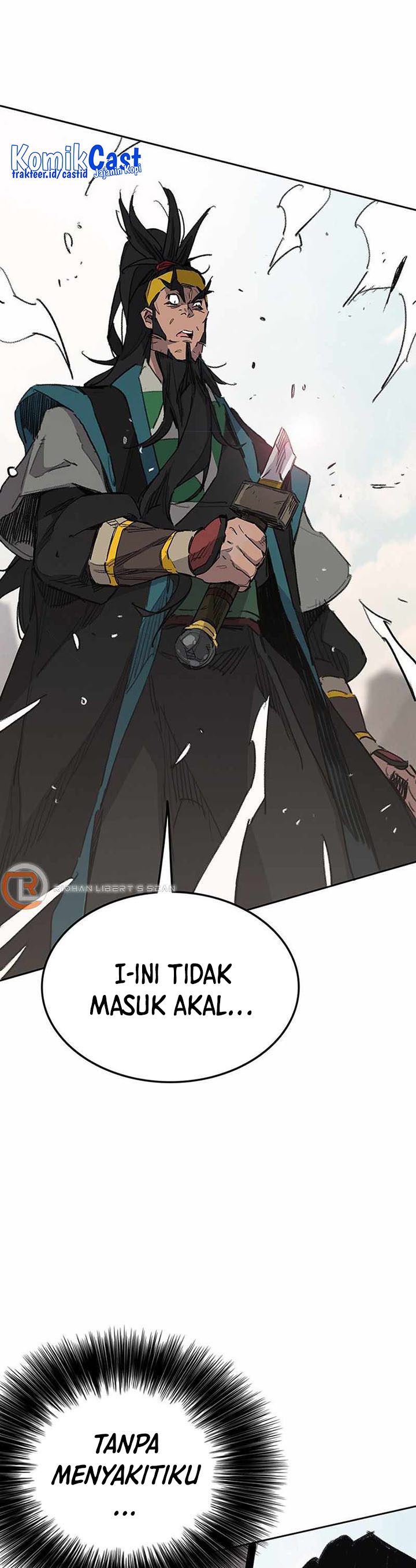 The Undefeatable Swordsman