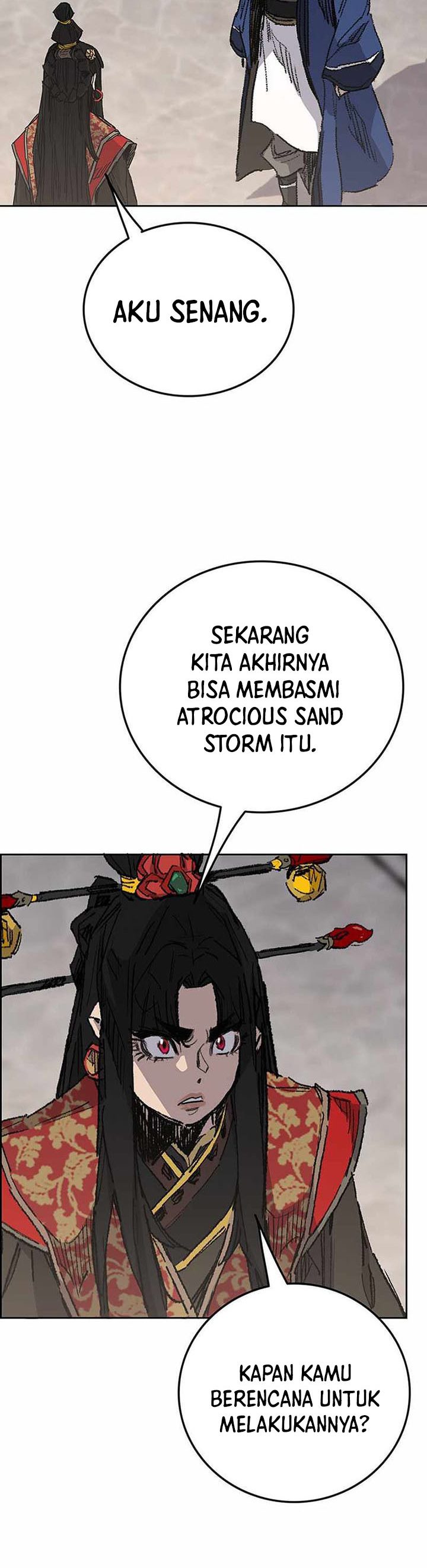The Undefeatable Swordsman
